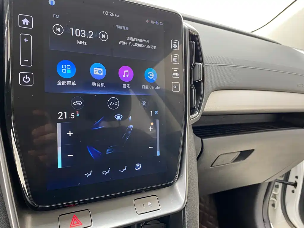 HYUNDAI BEIJING HYUNDAI IX35