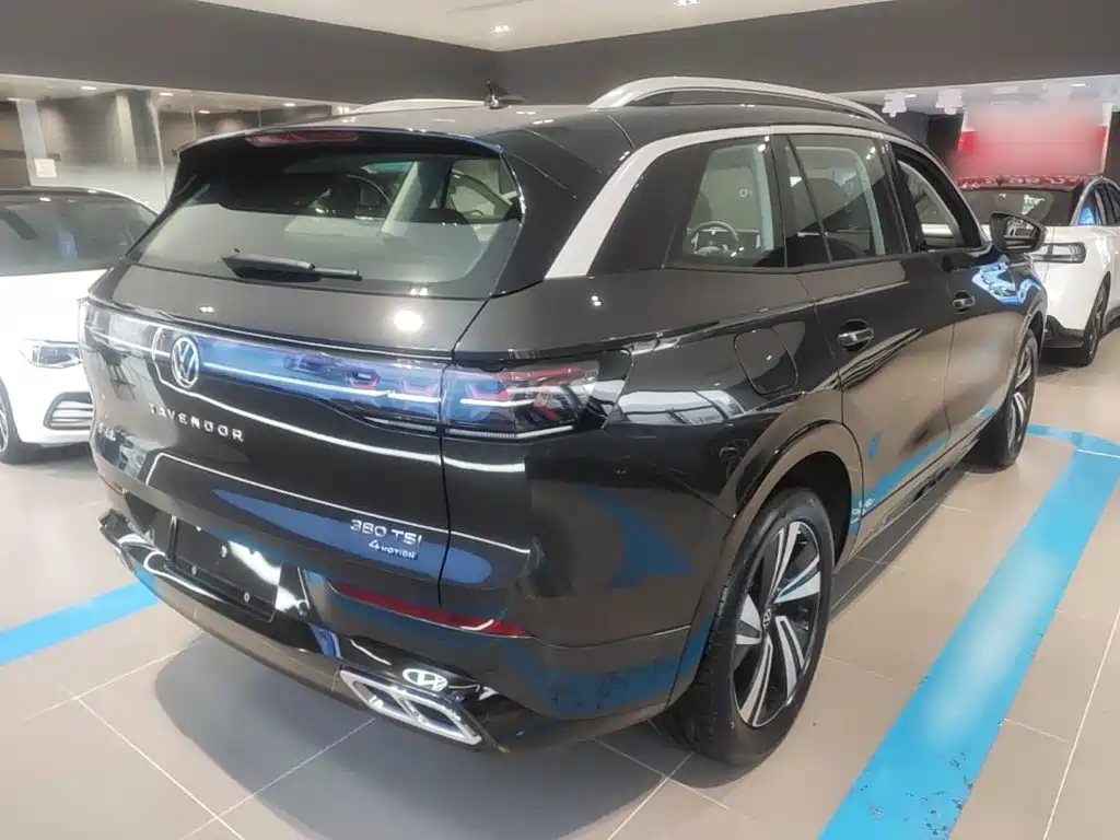 Photo 7 - Volkswagen Talagon