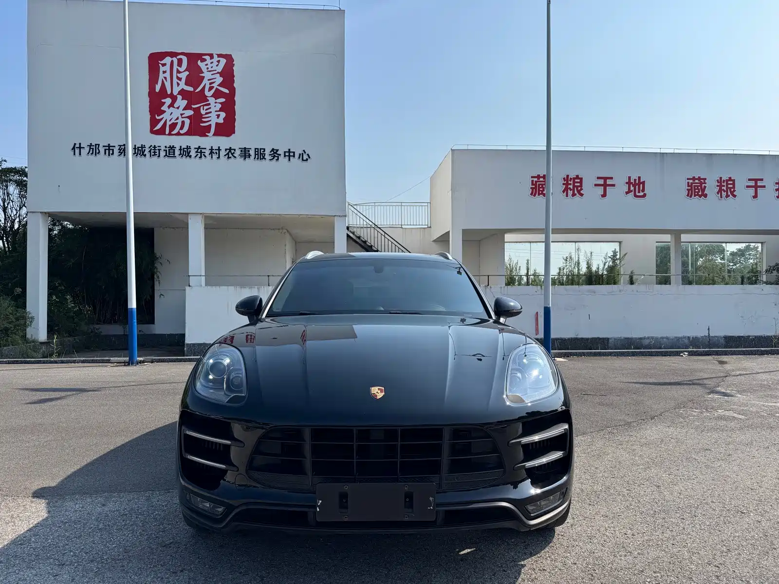 صورة 2 - Porsche Macan