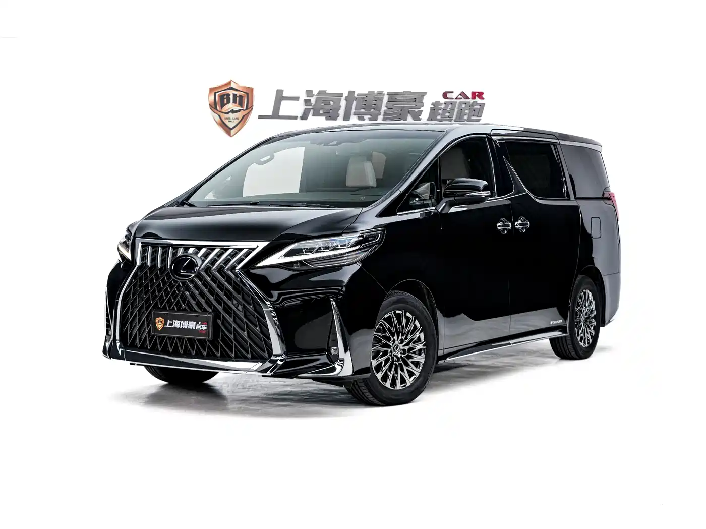 Lexus LM 2020 300h 4-Seat Imperial Edition