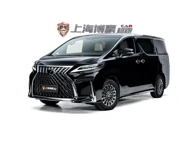 Lexus LM 2020 300h 4-Seat Imperial Edition