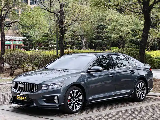 GEELY AUTOMOBILE XINGRUI