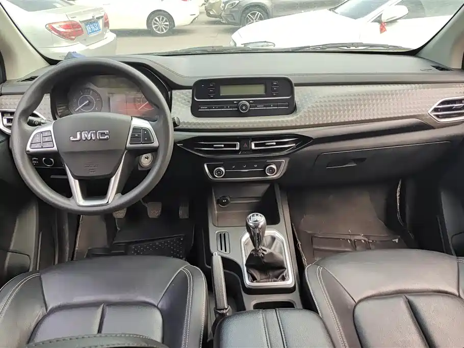 JIANGLING COLLECTION