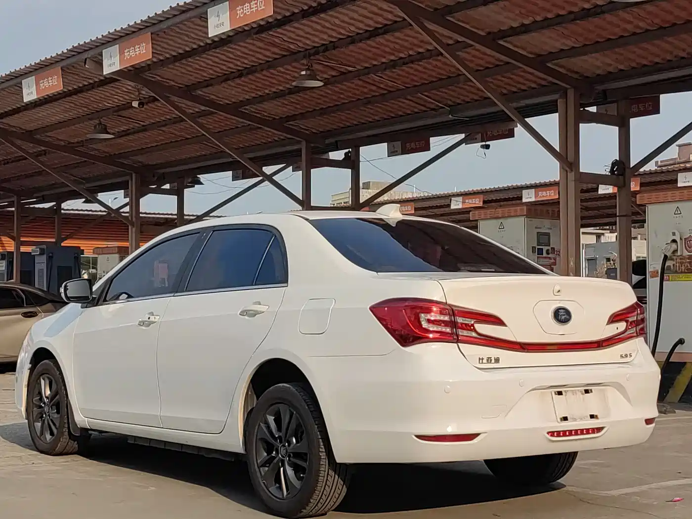 BYD QINXIN ENERGY