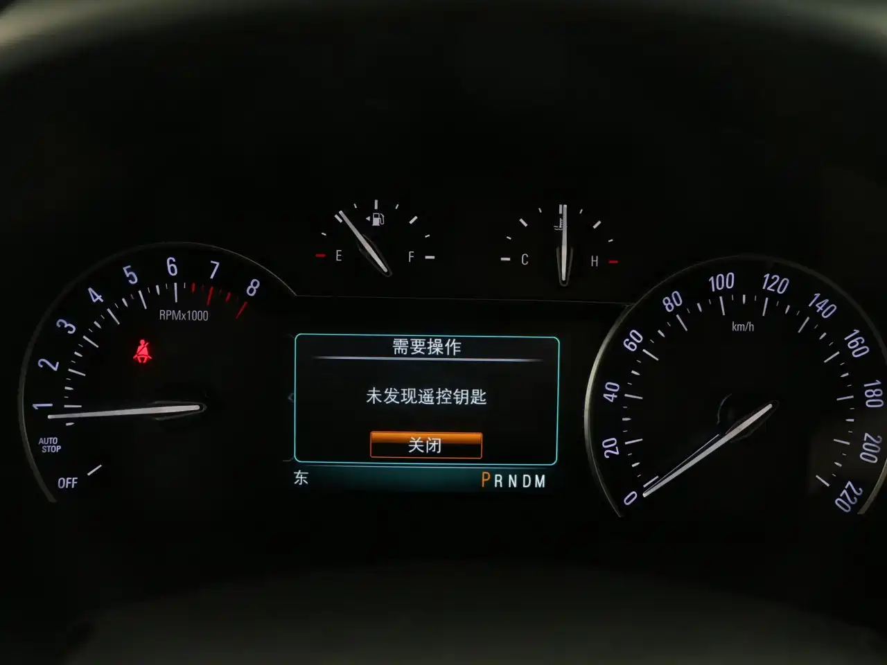 Buick GL8 2018 ES 28T Luxury Type China VI фото 16