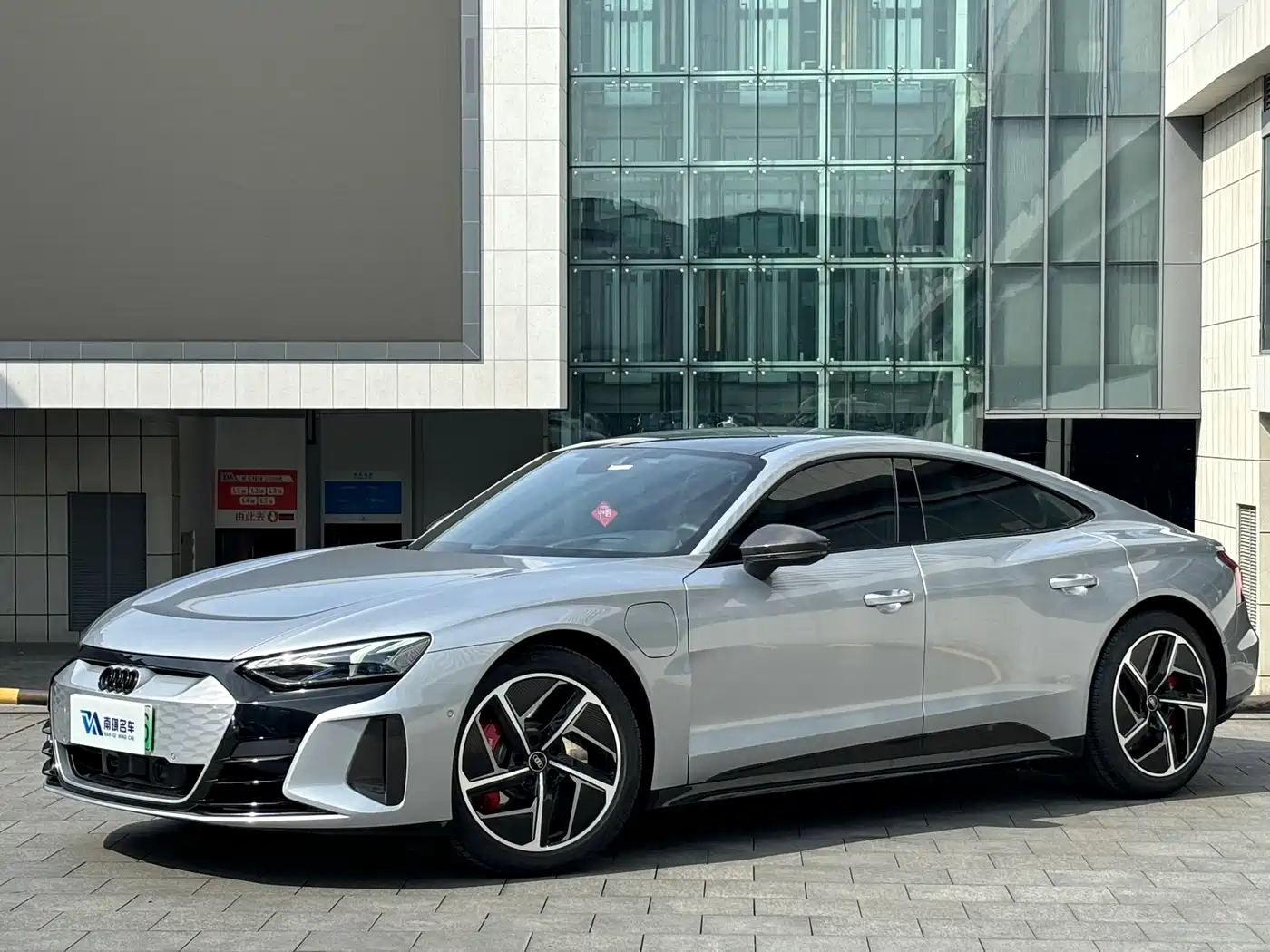 AUDI RS E TRON GT