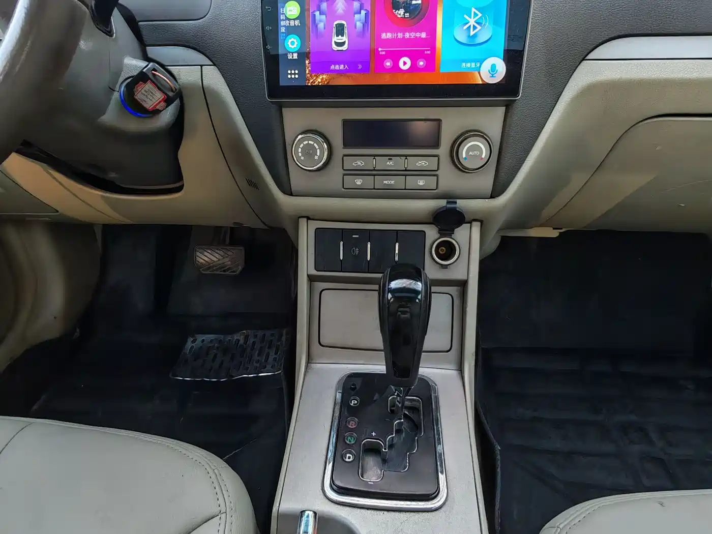 Geely Classic Emgrand 2011 2010 Sedan 1.8L CVT Sunroof Model