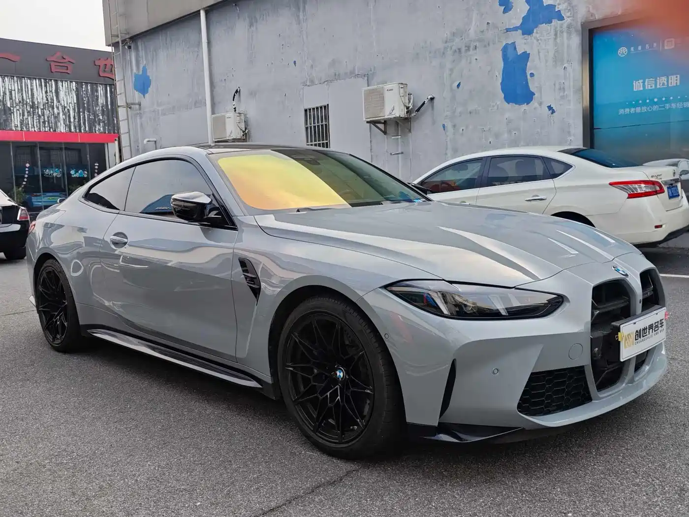 BMW M4 2025 2024 BMW M4 Coupe Competition