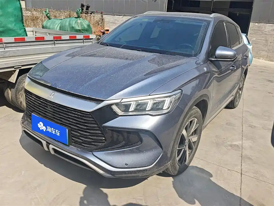 BYD SONGJIANG NEW ENERGY