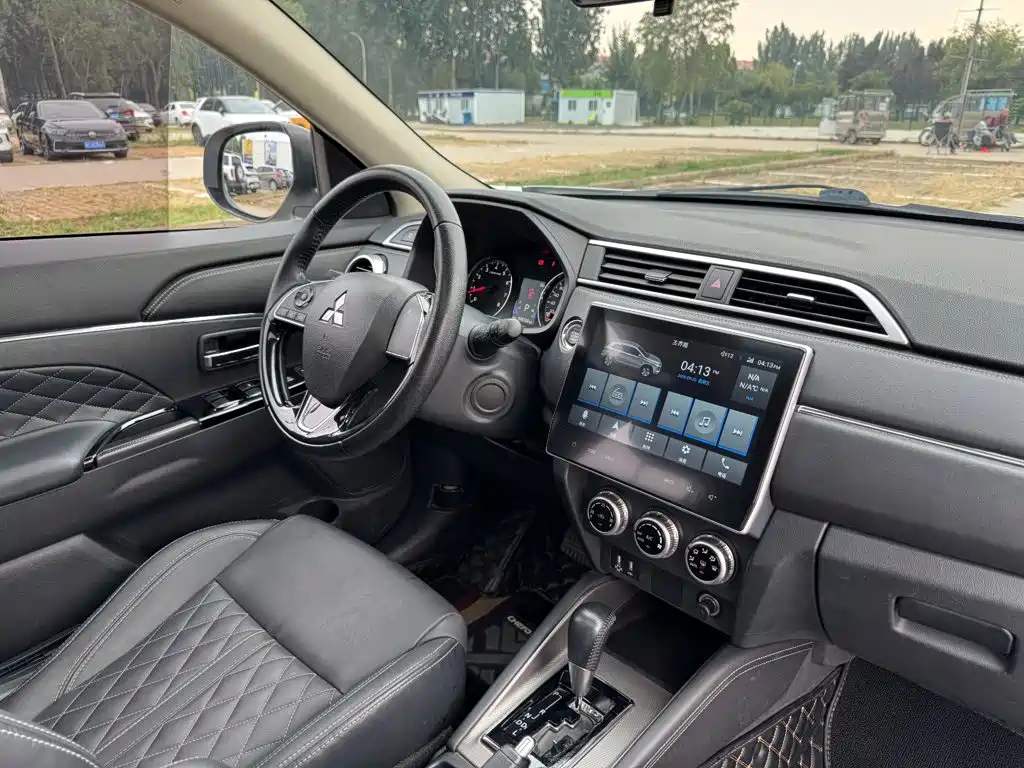 Mitsubishi ASX 2023 2020 2.0L CVT Smart Leader Edition
