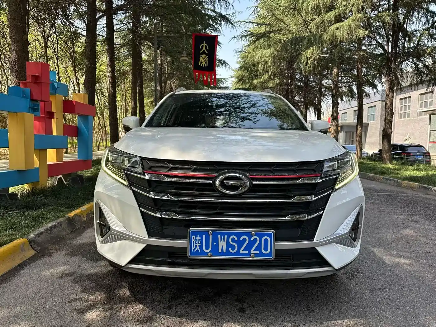 GAC TRUMPCHI GS3