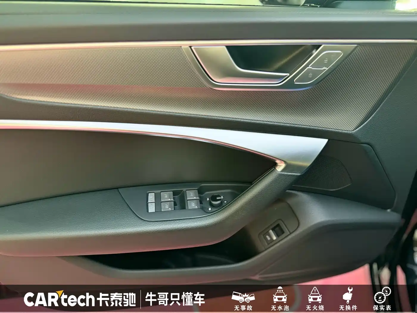 Audi A6L 2023 Facelift 45 TFSI Premium Dynamic фото 9