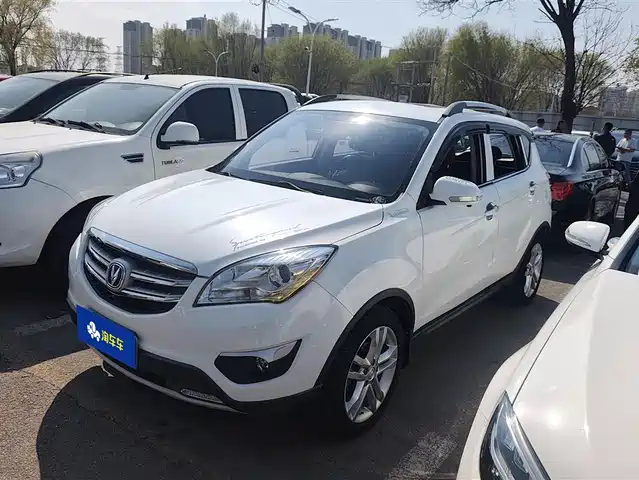 CHANGAN CS35