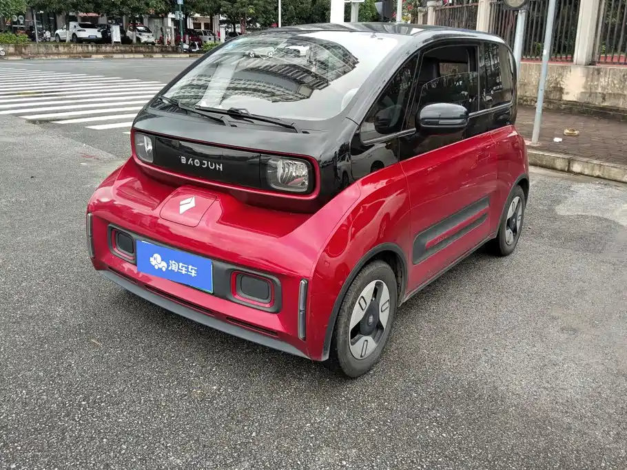 Baojun E300 2020 Plus Stellar Smart Travel Edition