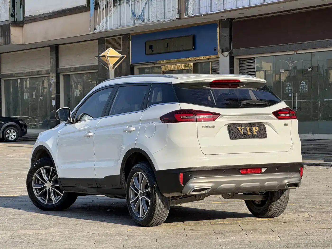 GEELY AUTOMOBILE BOYUE