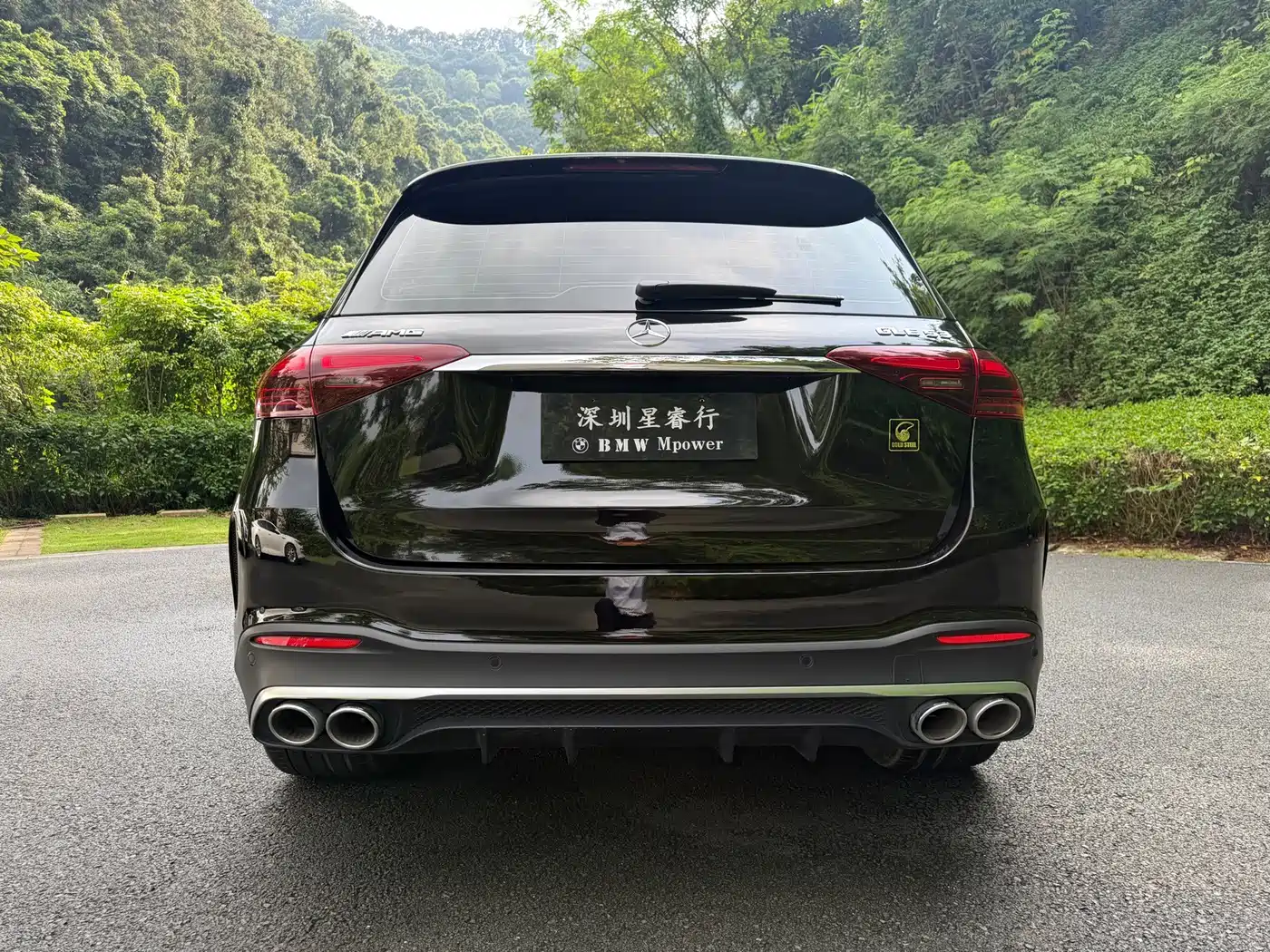 Mercedes-Benz GLE AMG 2025 2024 AMG GLE 53 4MATIC+