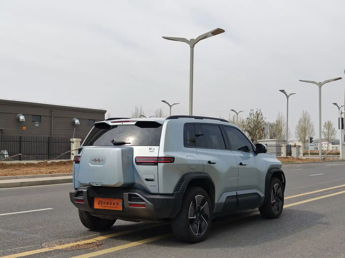 FANG CHENG BAO TITANIUM 3