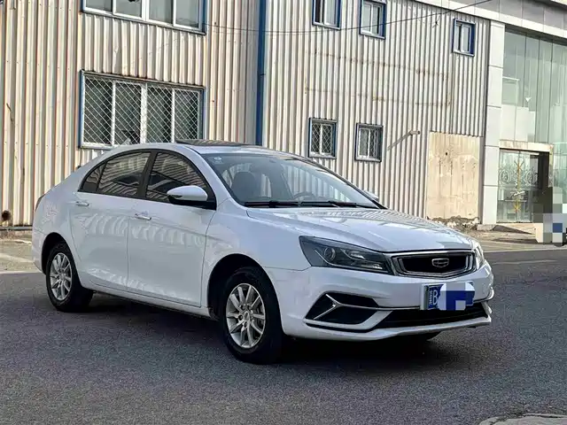 GEELY AUTOMOBILE EMGRAND