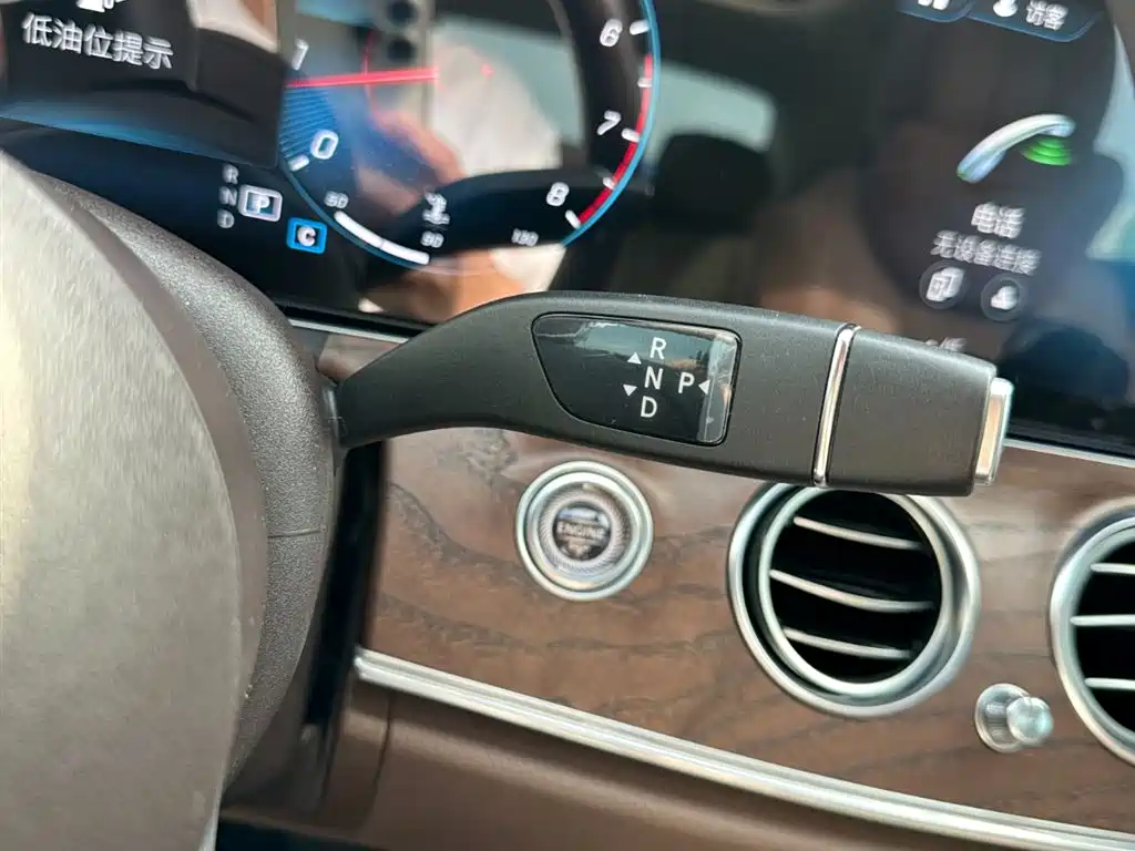 Mercedes-Benz E-Class 2022 Model Facelift III E 300 L Fashion фото 22