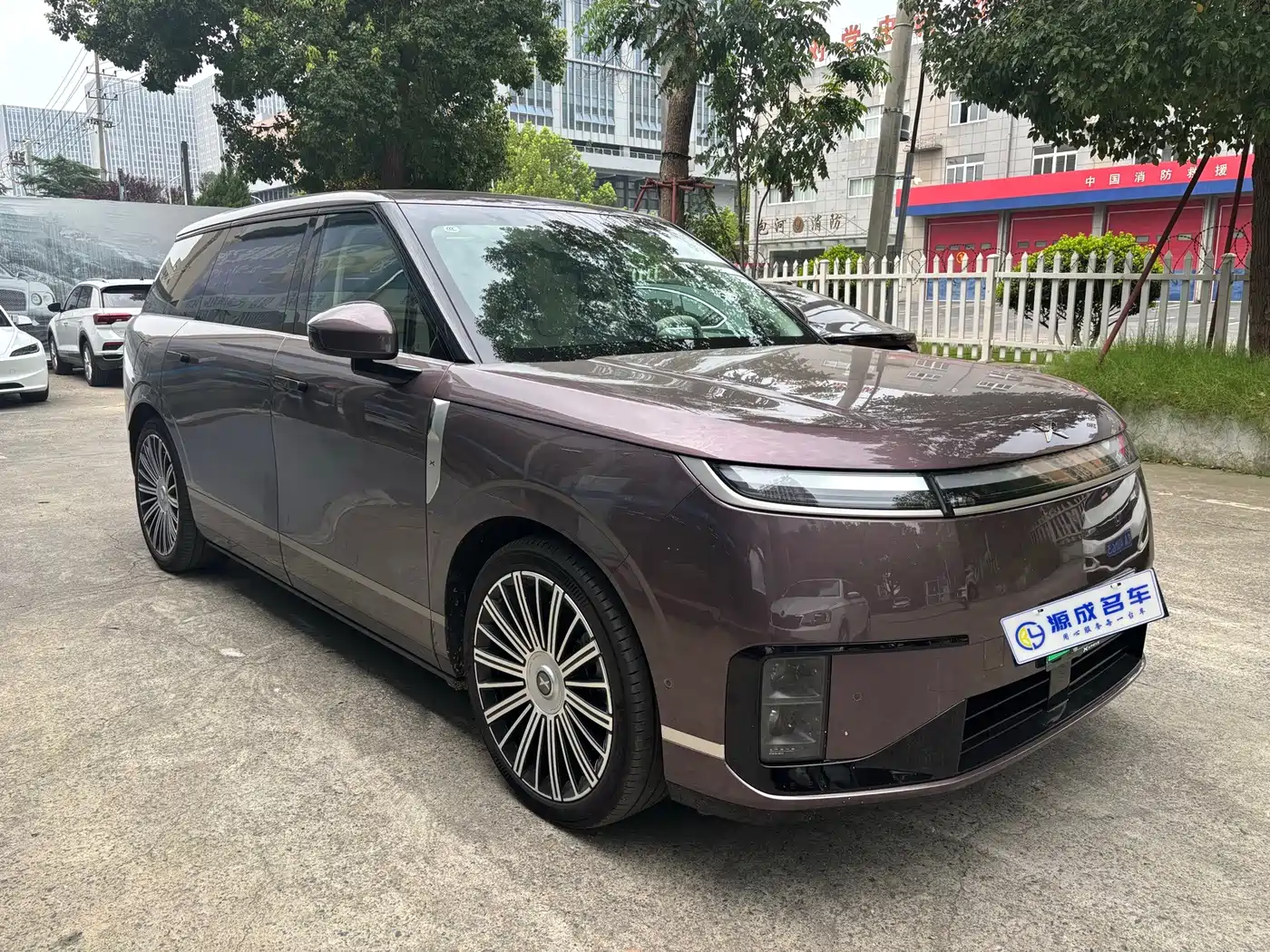 2026 XPeng G01