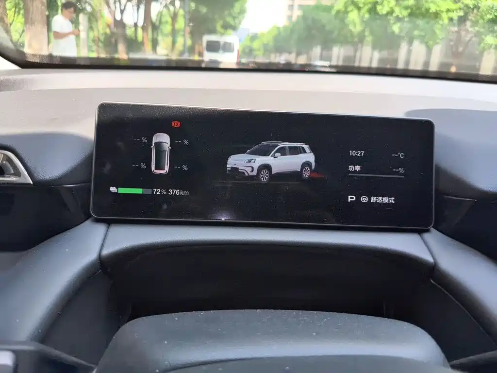 Aion V 2024 2024 Aion T-Rex 520 Smart Luxury Edition