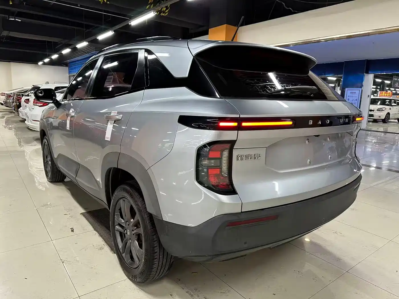 BAOJUN RS 3
