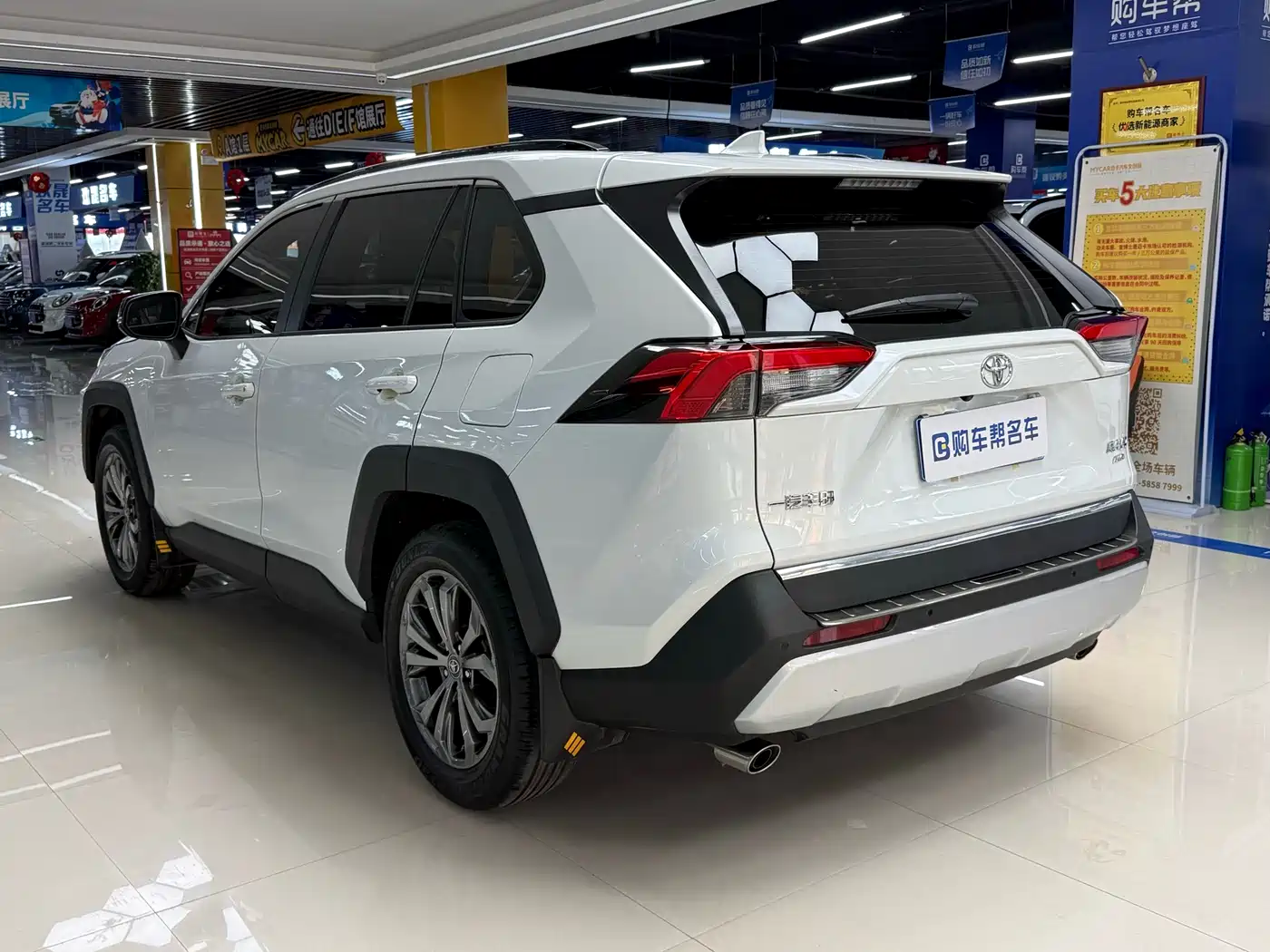 TOYOTA RAV4 RONGFANG