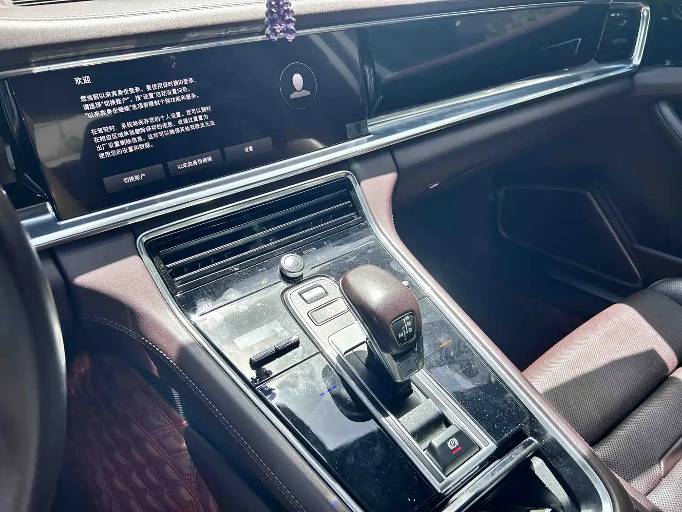 Photo 13 - Porsche Panamera