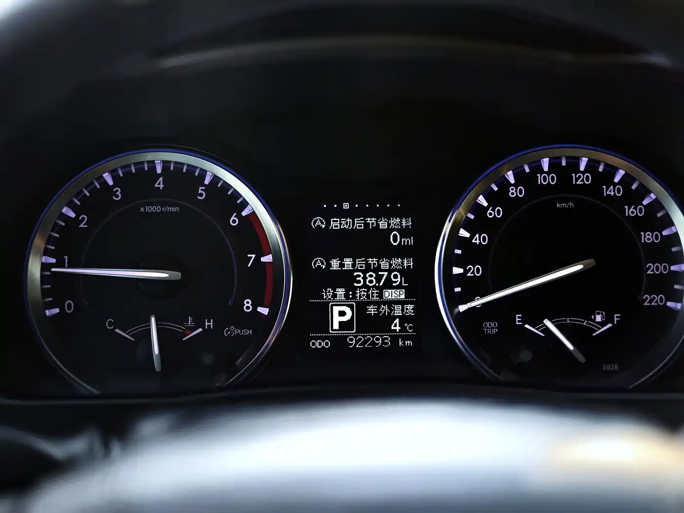 Toyota Highlander 2015 2.0T FWD Elite Edition 7-seater фото 14