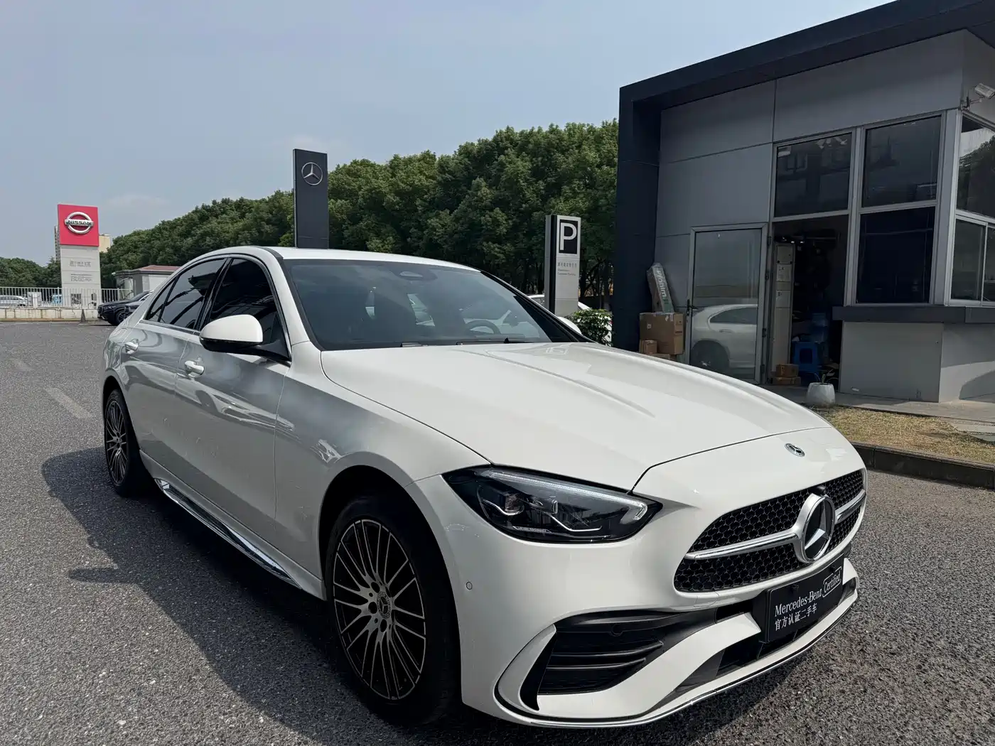 2026 Mercedes-Benz C-Class