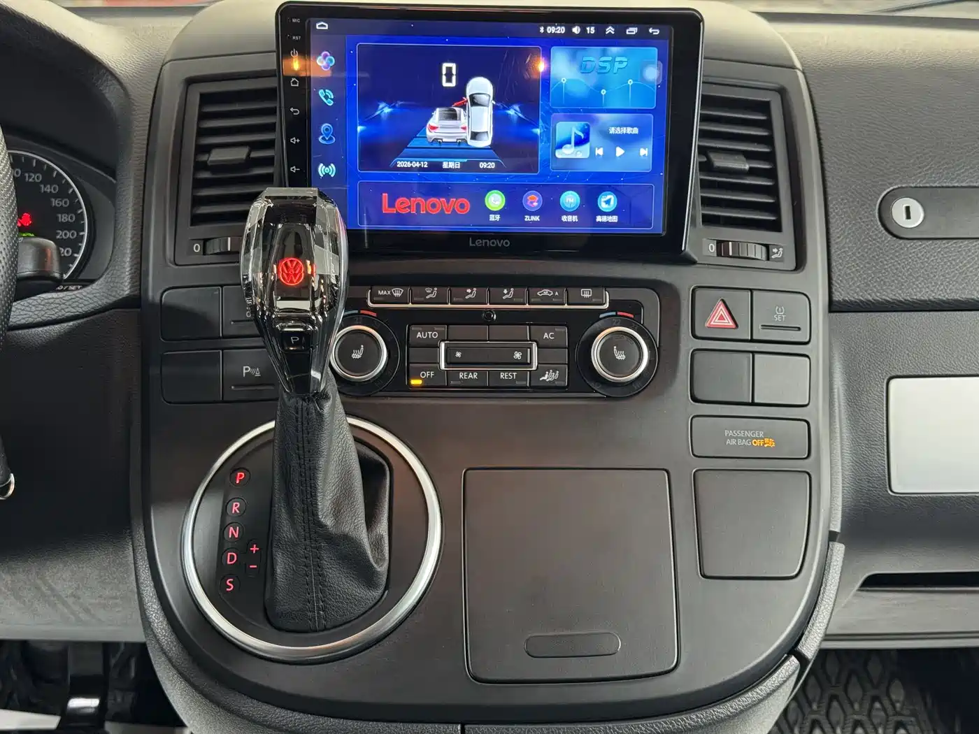 Volkswagen Multivan 2012 2.0TSI 2WD Business Edition фото 14