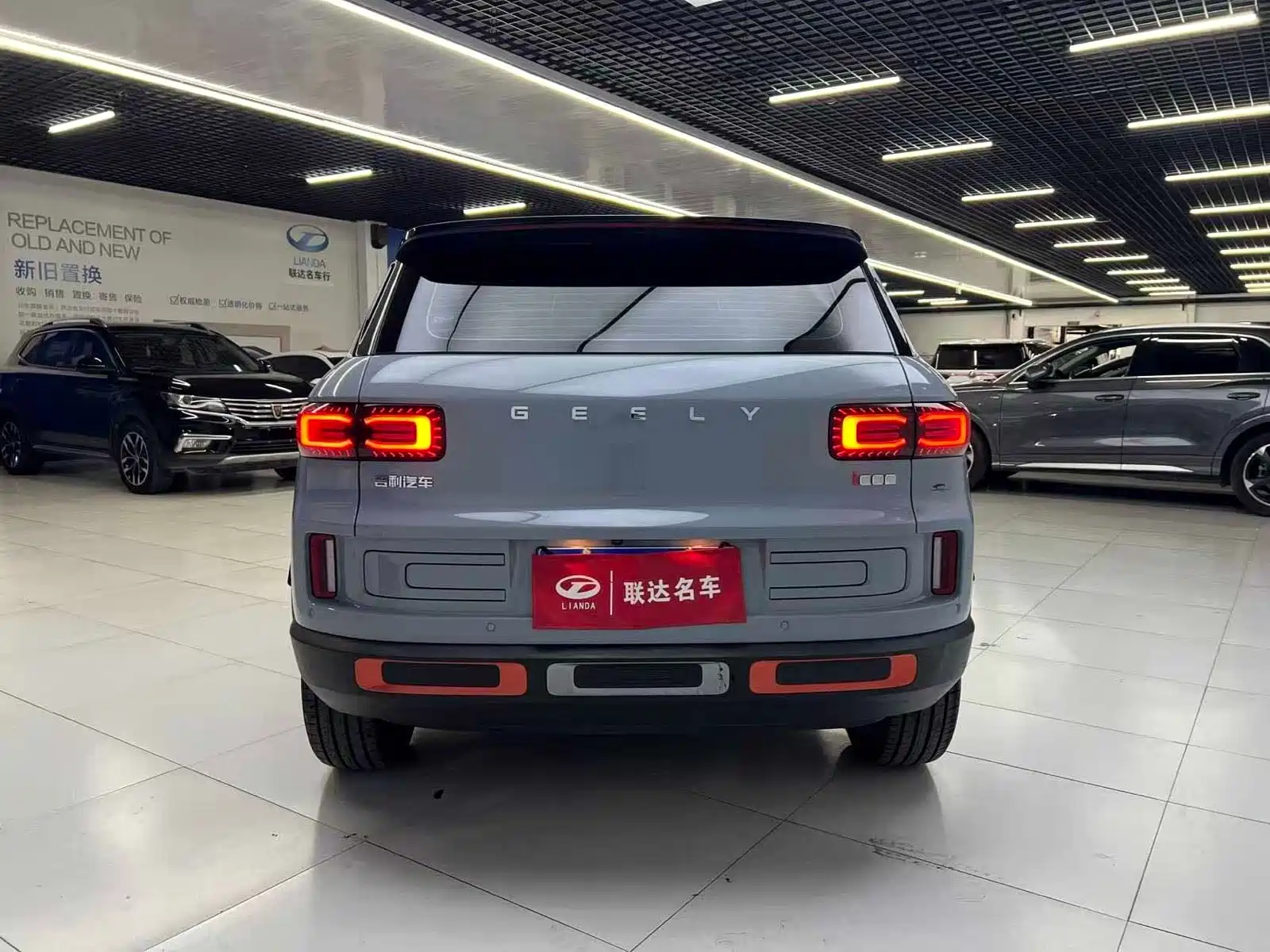 Фото 5 - Geely ICON