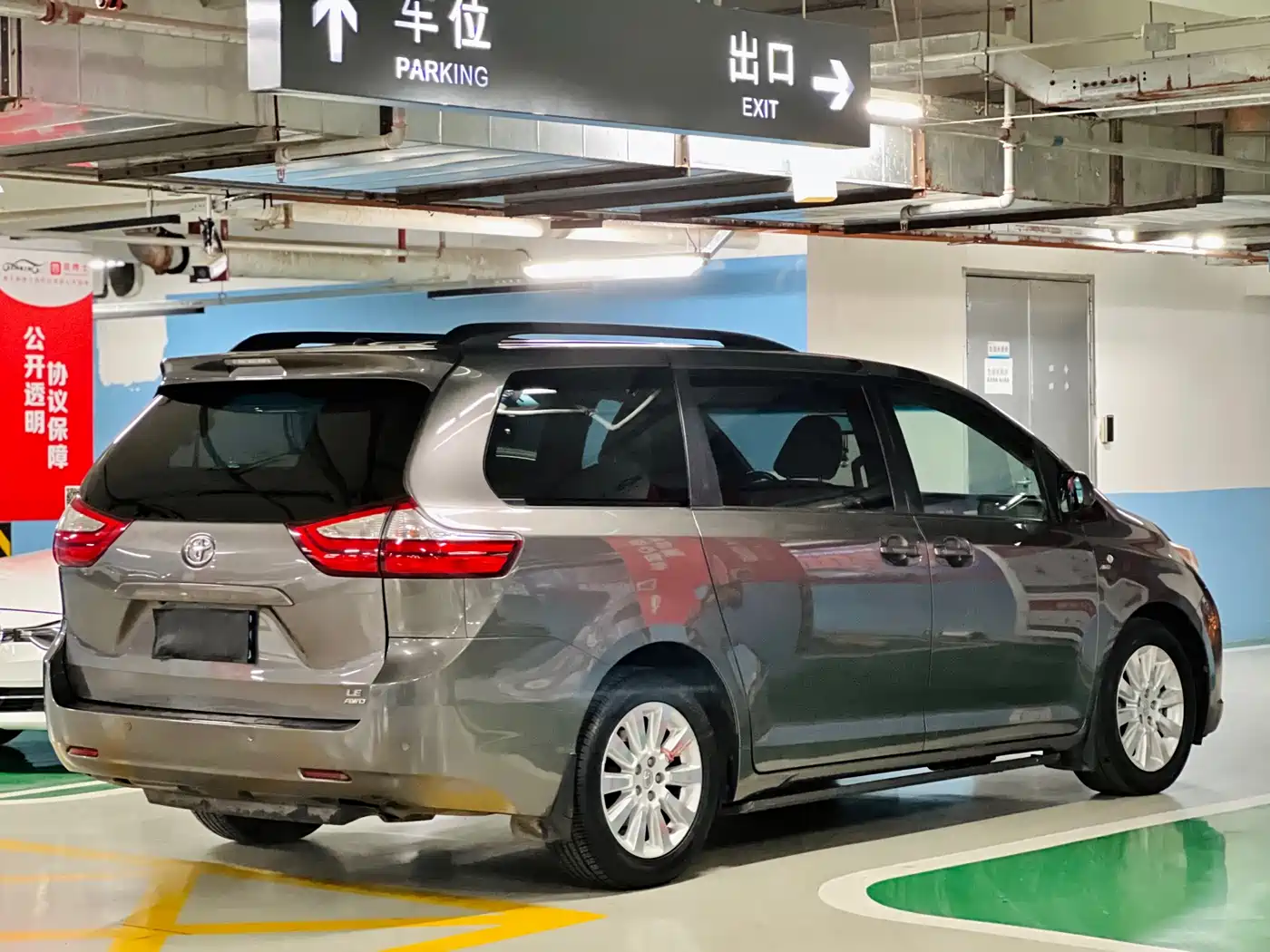 Toyota Sienna 2015 3.5L 4WD L фото 16
