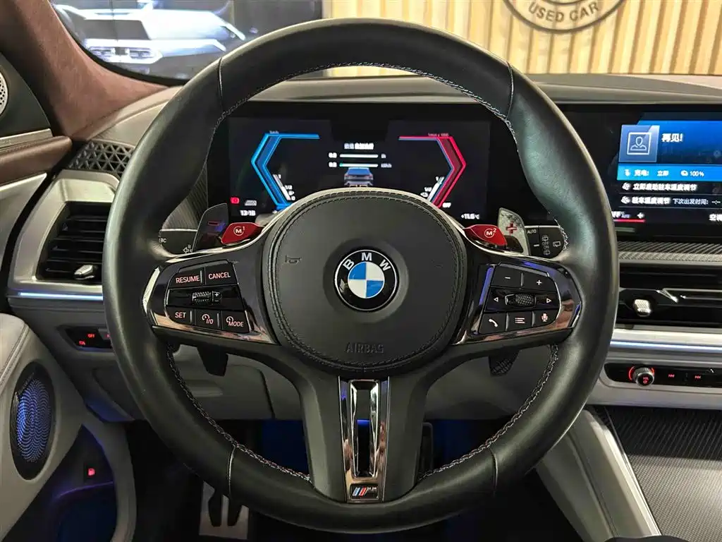 BMW XM