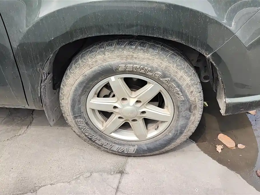 JIANGLING COLLECTION