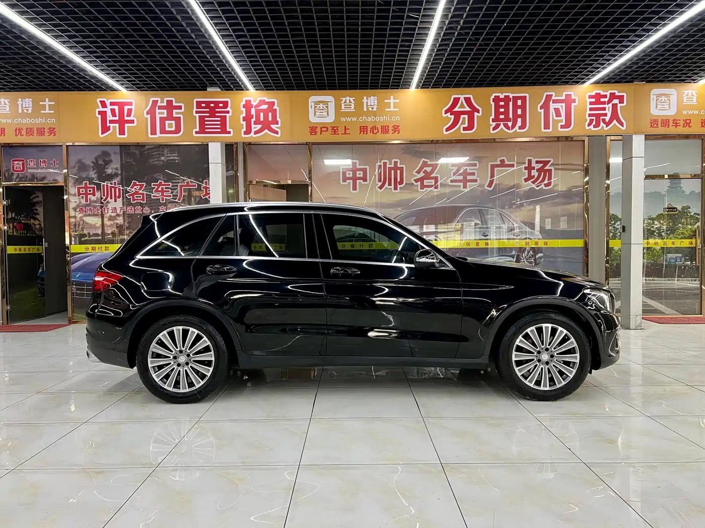 Mercedes-Benz GLC 2017 GLC 200 4MATIC фото 7