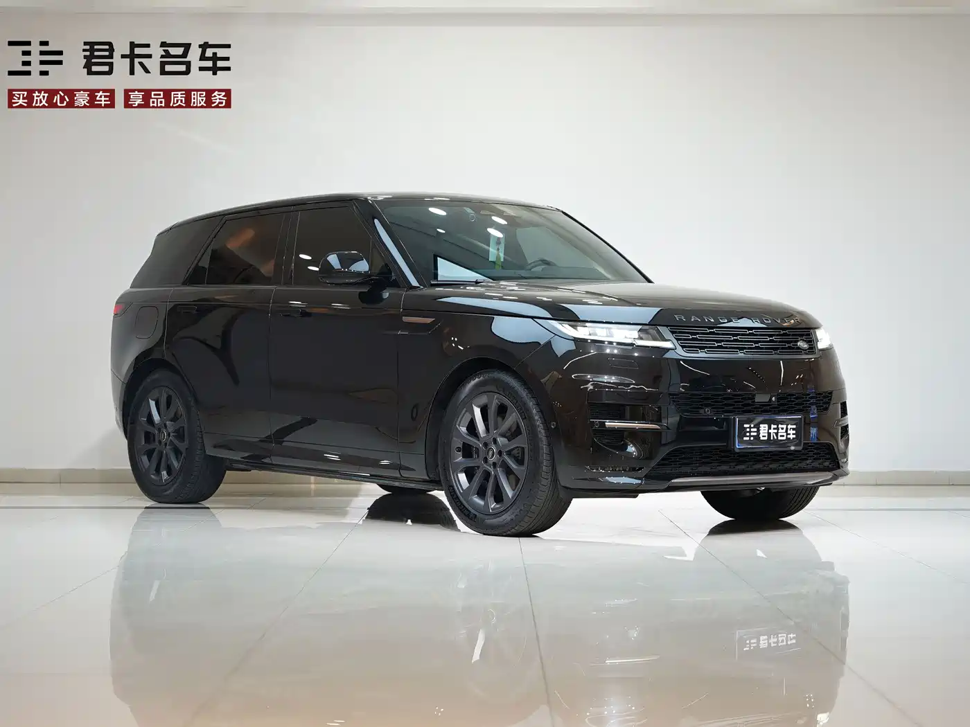 Land Rover Range Rover Sport 2024 400PS Dynamic SE фото 5