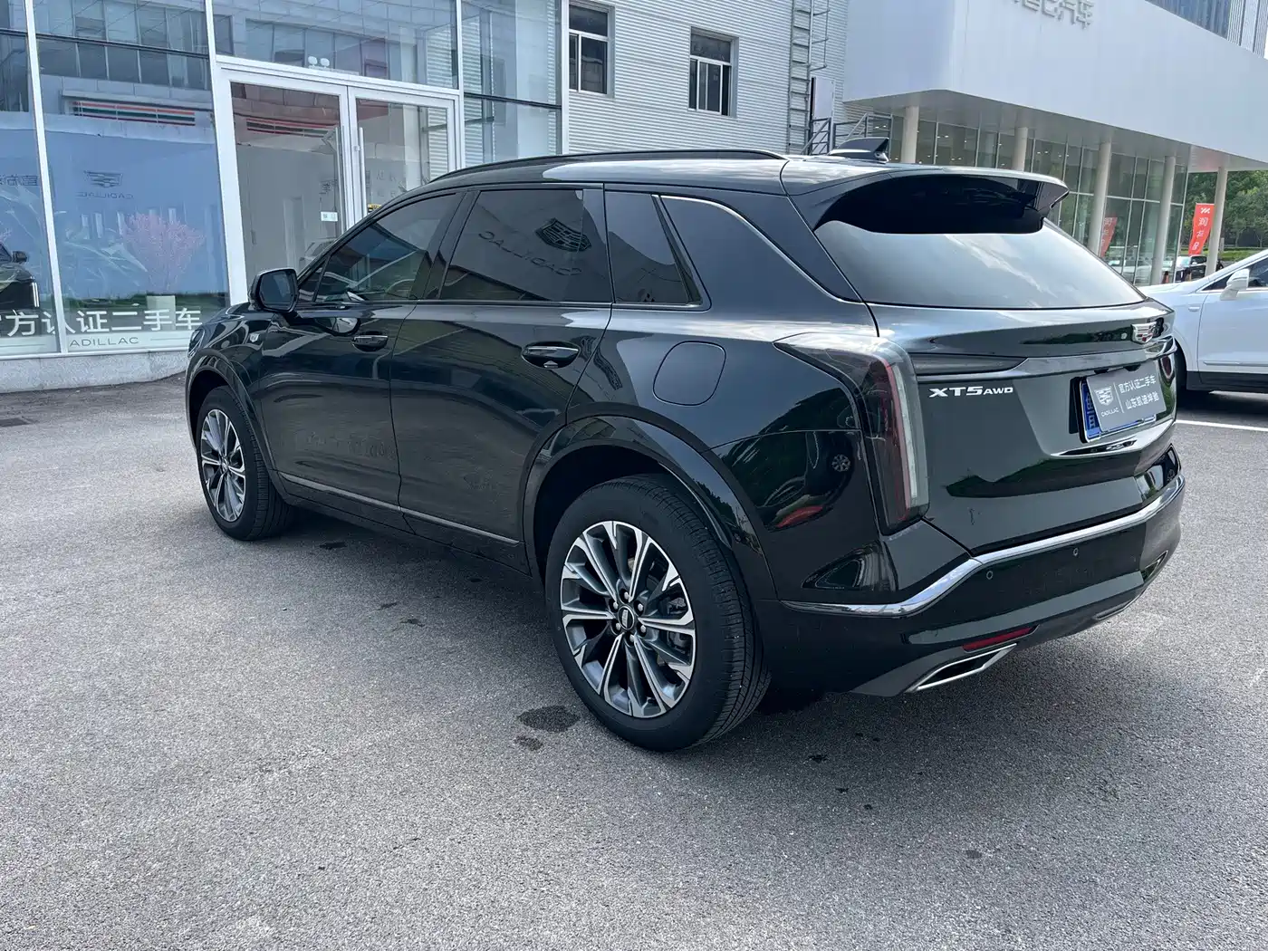 Cadillac XT5 2024 2025 2.0T Luxury