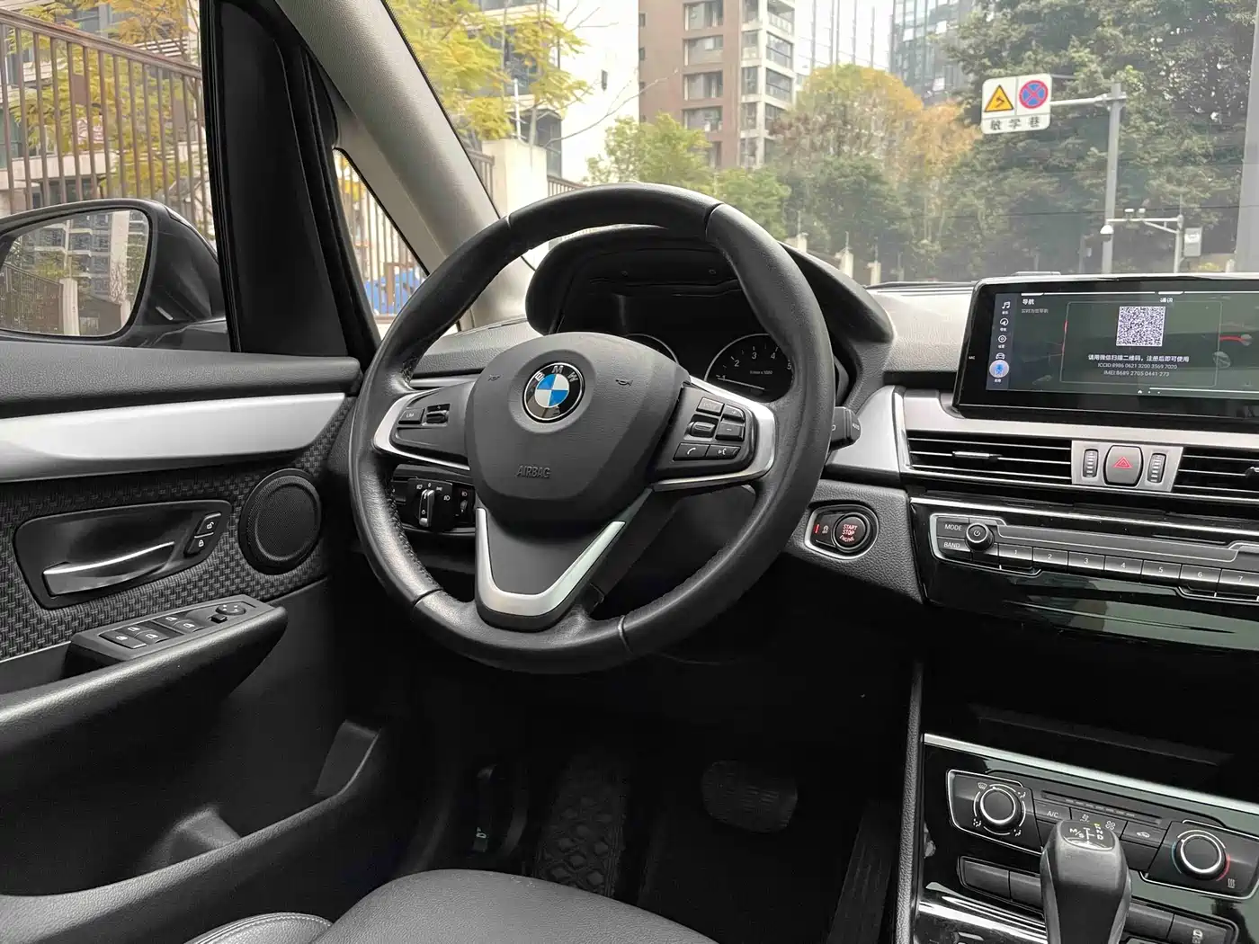 BMW 2 Series Touring 2016 218i Fashion Model фото 9