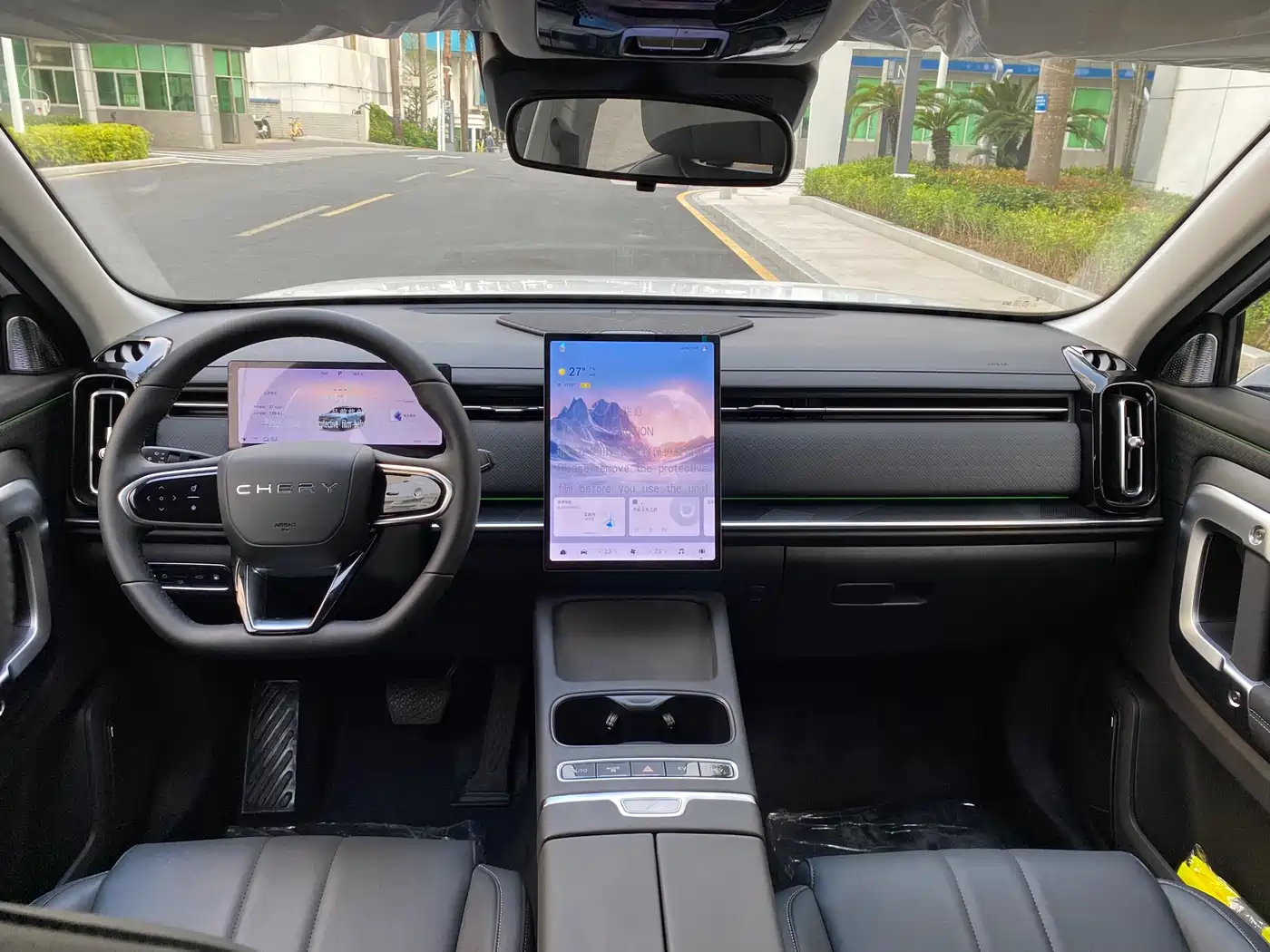 CHERY EXPLORE 06 C DM