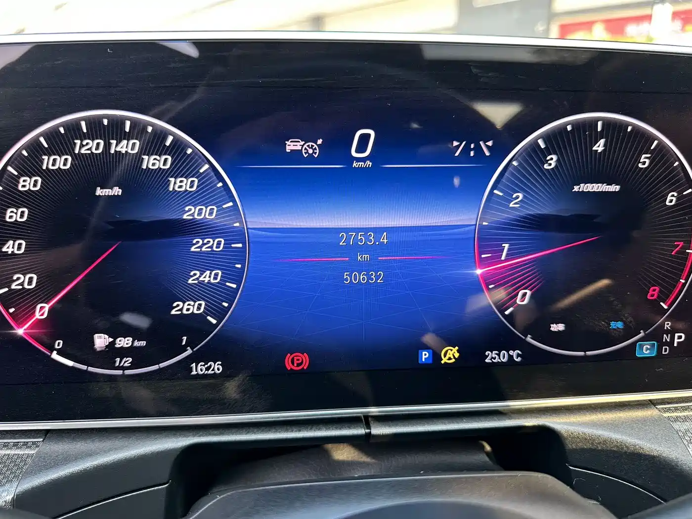Mercedes-Benz C-Class 2023 C 260 L Sport фото 17