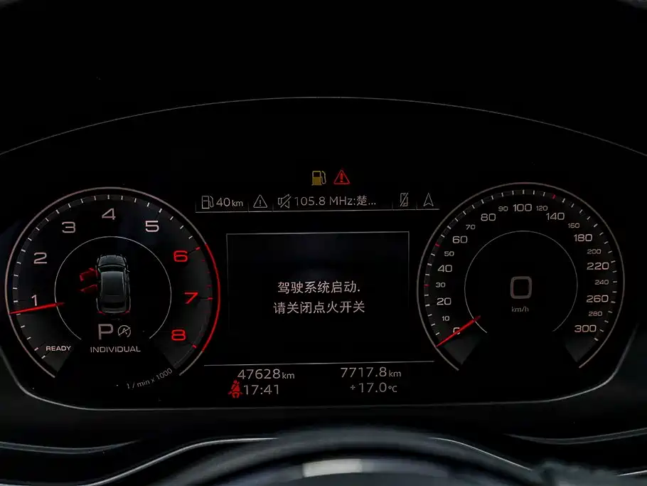 Audi A5 (Import) 2024 Sportback 40 TFSI Fashion Dynamic фото 20