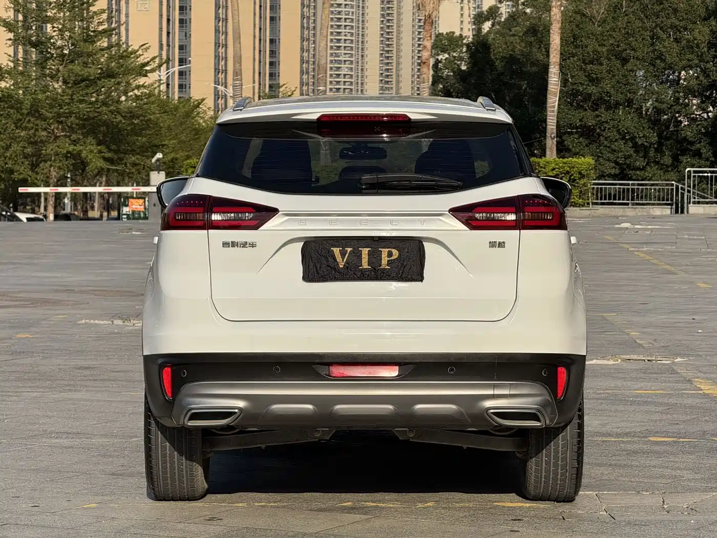 GEELY AUTOMOBILE BOYUE