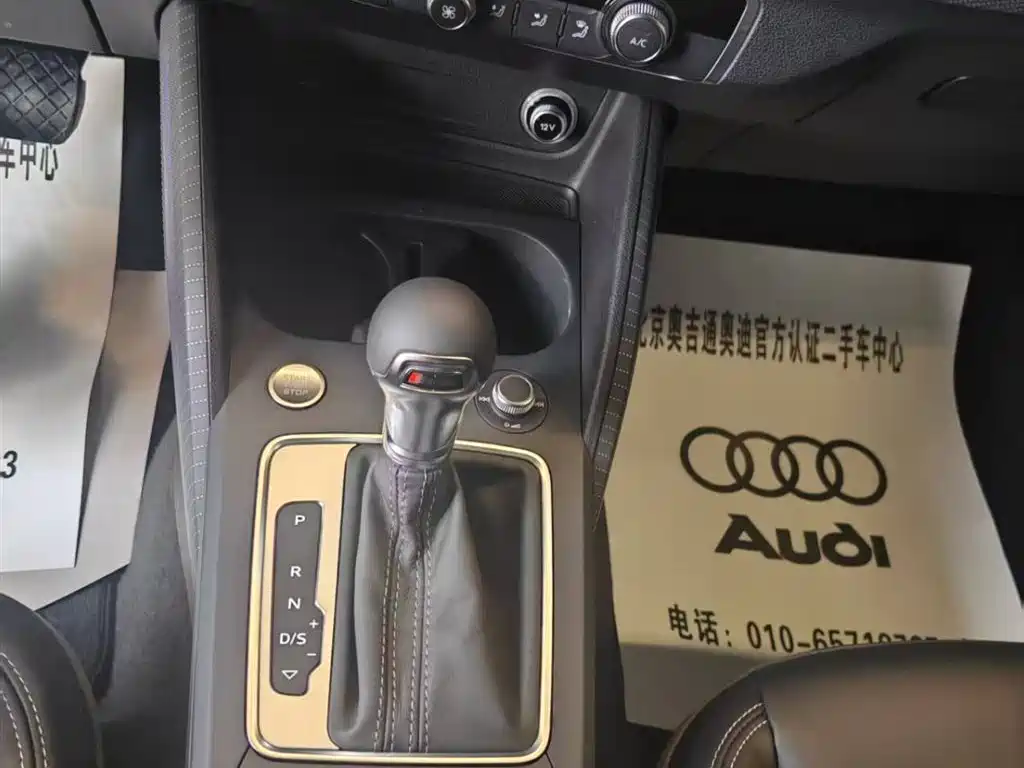 Audi Q2L 2024 Facelift 35TFSI Fashion Dynamic фото 12
