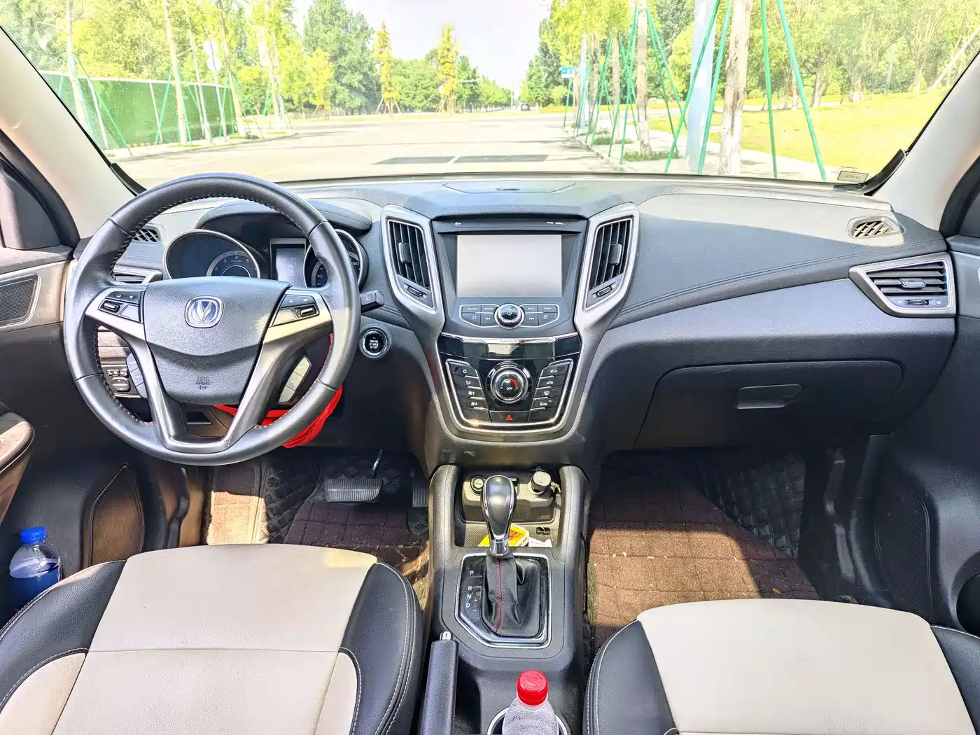 Changan CS35 2018 2017 1.6L Auto Luxury