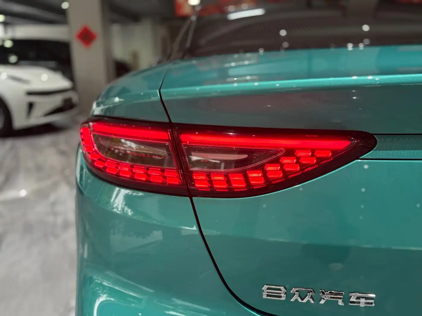 Nezha Auto Nezha GT 2025 2023 580 AWD Sport Edition