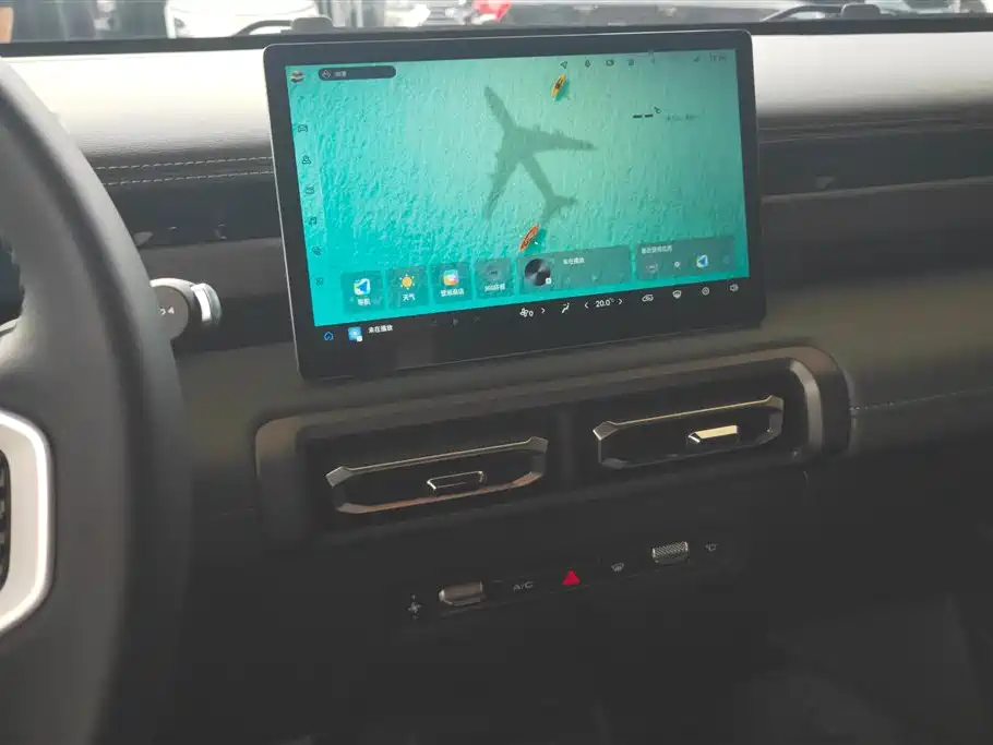 BAOJUN YUE ALSO PLUS