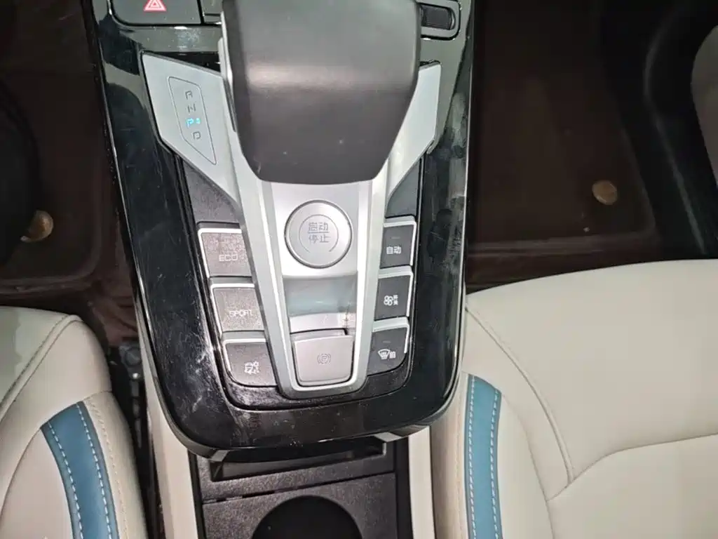 BYD Yuan Pro 2023 2023 320KM Luxury