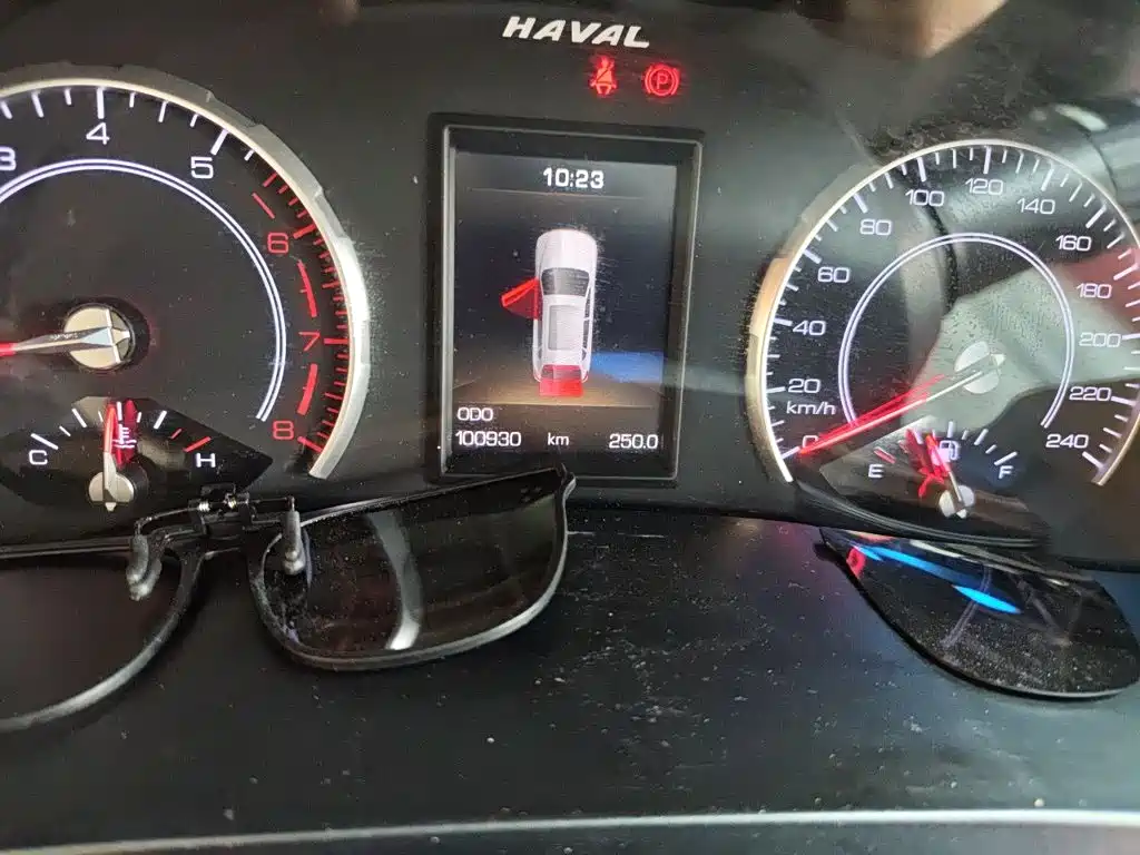 صورة 5 - Haval H2s