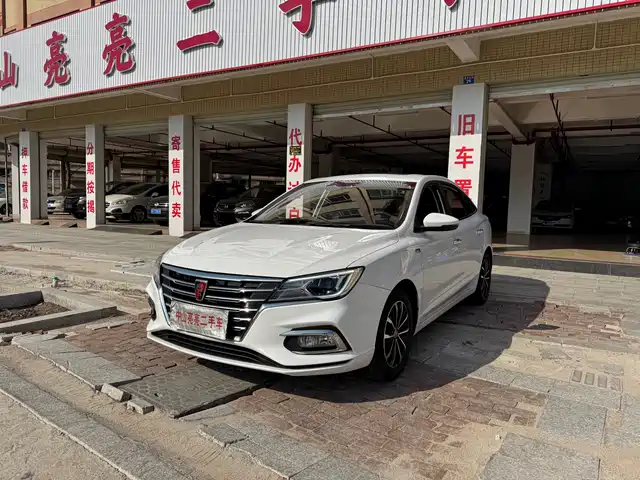 ROEWE I5